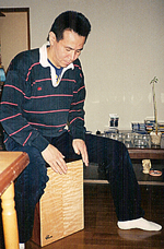 Tetsuya Kajiwara in Tokyo